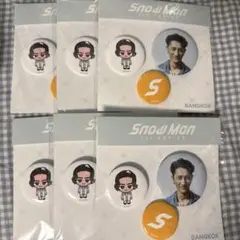 Snow Man 1st POP-UP バンコク 岩本照 缶バッジ 1点