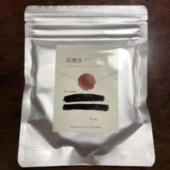 まる☆様 リクエスト 3点 まとめ商品