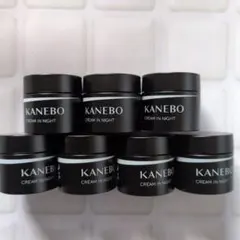 カネボウクリームインナイトII〈夜用クリーム〉4g✕7個
