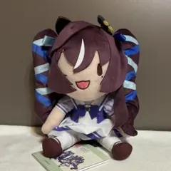 ヴィブロス ウマ娘プリティーダービー ふわぷちぬいぐるみ