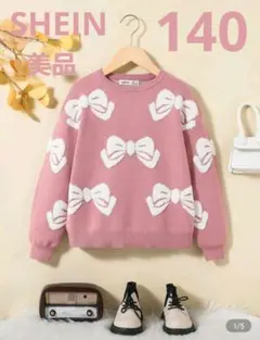 Item thumbnail for item fb3f4da4-1ca6-48d9-9766-184546c92437