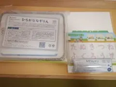 2025年最新】なぞりんの人気アイテム - メルカリ