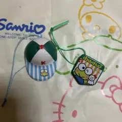 けろけろけろっぴ　サンリオプレミアム