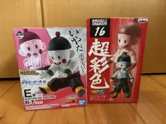 2026年最新】チャオズ 一番くじの人気アイテム - メルカリ