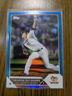 高橋光成 TOPPS CHROME 2024 50枚限定 - メルカリ