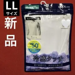 Item thumbnail for item cd3235c6-dbfe-4abb-9980-4e1338f57457