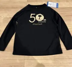 mont-bell 50周年記念 長袖カットソー 115-125cm 黒