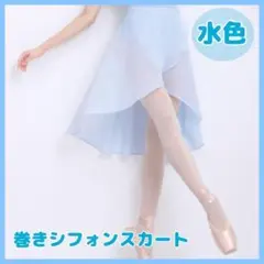 Item thumbnail for item ab8335af-56da-461a-bc9d-13c74f5a7725