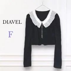 DarkAngel フリル襟付き 長袖 カーディガン フルジップ 黒