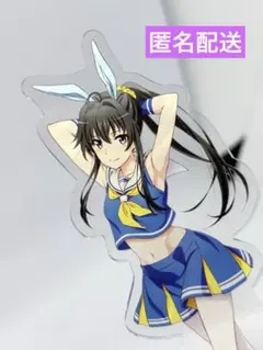 雪ノ下雪乃 アクリルスタンド