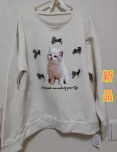 新品 タグ付き リボン キャット トレーナー ねこのサムネイル