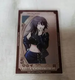 シャニマス 衣装展 アクリルカード 緋田美琴