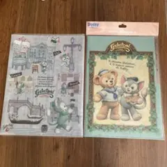 Duffy & Friends Gelatoni クリアファイル 2枚セット