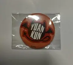 カラフルピーチ　ゆあんくん　缶バッチ　グッズ