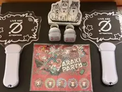 あらき 歌い手 DVD CD ペンライト オルゴール サイン入り 2026年最新】あらき ペンライトの人気アイテム - メルカリ