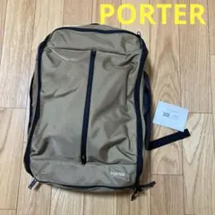 PORTER UPSIDE 3WAY OVERNIGHT BRIEFCASE