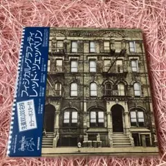 Led Zeppelin Physical Graffiti 紙ジャケット
