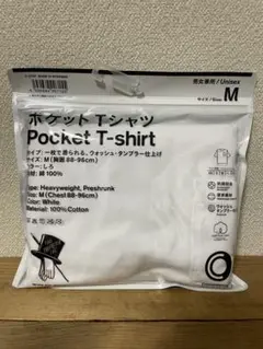 白ポケットTシャツ　野村訓市　ファミリーマート　tripstar Mサイズ