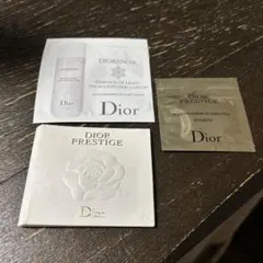 ディオールお試しセット