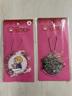【最新作】セリア いたずらぐまのグルーミー 缶バッジ＆カバー 2点セット