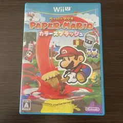 ペーパーマリオ カラースプラッシュ