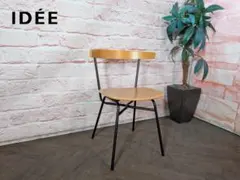 IDEE/イデー FERRET/フェレ ダイニングチェア ウッドシート cのサムネイル