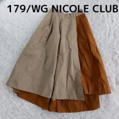 179/WG NICOLE CLUB アシメントリーフレアスカート