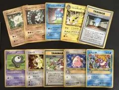 旧裏 ポケモンカード まとめ売り 100枚程度 キラ 拡張シートあり