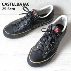 CASTELBAJAC【25.5cm】レザースニーカー　ローカット　レースアップのサムネイル