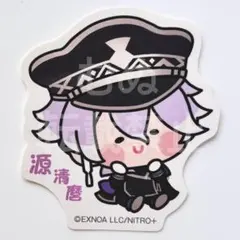 もち様 リクエスト 3点 まとめ商品