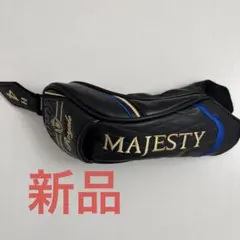 MAJESTY Royale ユーティリティ用 ヘッドカバー H4