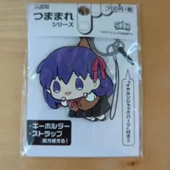 Fate　コスパのつままれシリーズ　間桐桜
