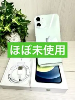 ✅【未使用近い】【100％】⭐️iPhone 12 mini 128GB✨