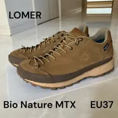 2026年最新】lomer 靴の人気アイテム - メルカリ
