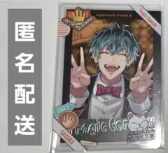 ヒプマイ ヒプノシスマイク ぱしゃこれ 箔押し 硬質ケース 白膠木簓 簓