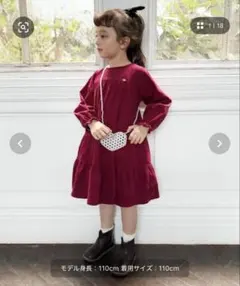 コーデュロイティアードワンピース