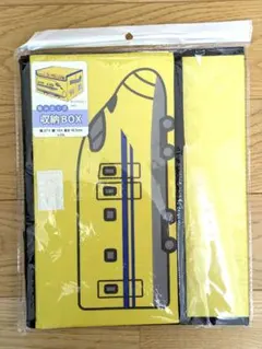 Item thumbnail for item 9ccb8d90-7f0d-416b-b782-5408b96248a6