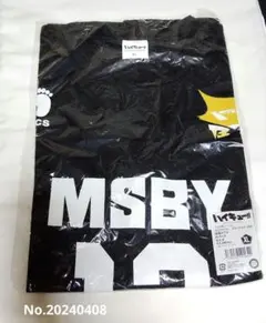ハイキュー★ブラックジャッカル★ムスビー★msby★ユニフォーム★公式★21 Amazon.co.jp: ハイキュー 木兎光太郎 MSBY ブラックジャッカル
