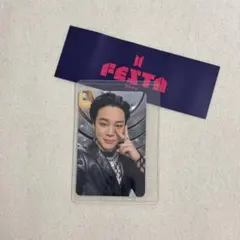 【未開封】BTS FESTA フェスタ 2024 ノベルティグッズ 2024 BTS FESTAの公式グッズが発売決定！！発売日・購入方法