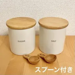 2026年最新】キャニスター 陶器の人気アイテム - メルカリ