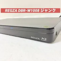 TOSHIBA REGZA DBR-Z410 Blu-rayレコーダー500GB - メルカリ