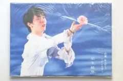 新品未使用】羽生結弦 プロローグ キャンバスボードC 【春よ来い