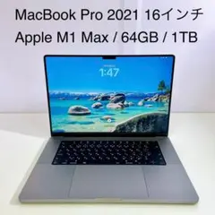 2026年最新】MacBook Pro 16インチ M1 Pro / M1 Max (2021)の人気