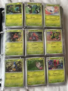 ポケモンカードゲーム バトルパートナーズ 汎用カード 約300枚