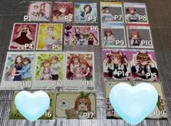 五等分の花嫁 カラオケの鉄人 特典 ポストカード2種 - メルカリ