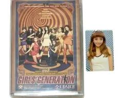 韓国輸入盤】Girls' Generation 少女時代 HOOT CD ユナ - メルカリ