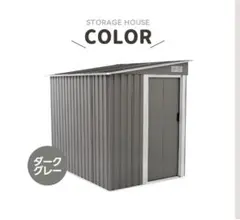 三列収納書庫 約1,258冊収納スライド本棚 ホクトアイランド - メルカリ
