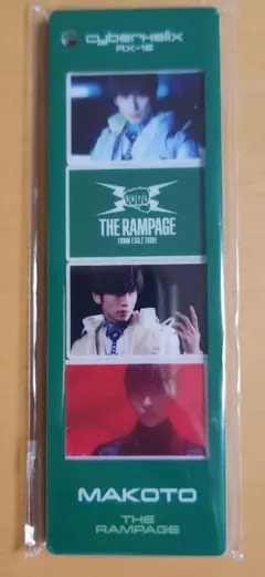 長谷川慎 縁日 アクスタセット レア 長谷川慎 アクリルスタンド アクスタ セット 16 16NR ランペ