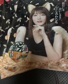 吉岡里帆 日清食品どん兵衛 販促 ポスター A1サイズ 2枚 - メルカリ