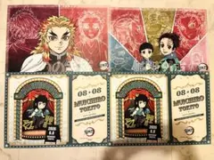 鬼滅の刃 ufotable ランチョンマット 煉獄　杏寿郎 時透　無一郎